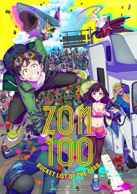 Zom 100 Bucket List of the Dead Season 1
